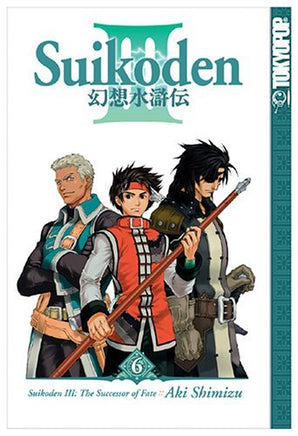 Suikoden Vol 6 - The Mage's Emporium Tokyopop English Fantasy Teen Used English Manga Japanese Style Comic Book
