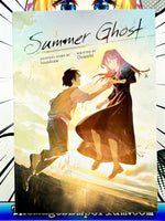 Summer Ghost Light Novel - The Mage's Emporium Seven Seas 2402 alltags description Used English Light Novel Japanese Style Comic Book