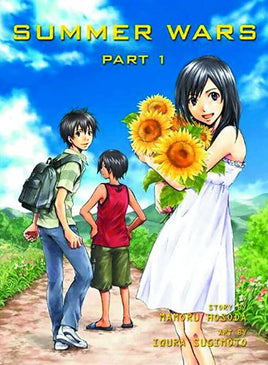 Summer Wars Part 1 - The Mage's Emporium Vertical Comics Used English Manga Japanese Style Comic Book
