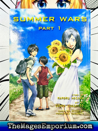 Summer Wars Part 1 - The Mage's Emporium Vertical Comics 2403 bis 4 copydes Used English Manga Japanese Style Comic Book