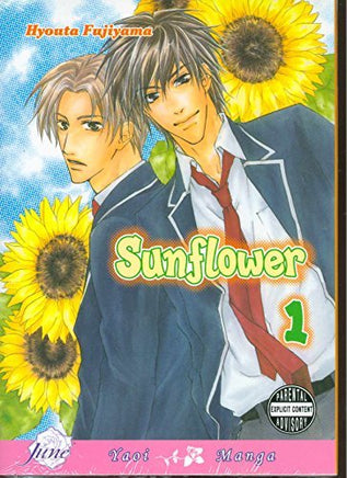 Sunflower Vol 1 - The Mage's Emporium June Need all tags Used English Manga Japanese Style Comic Book