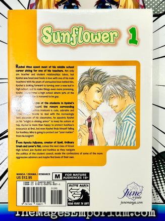 Sunflower Vol 1 - The Mage's Emporium June Need all tags Used English Manga Japanese Style Comic Book