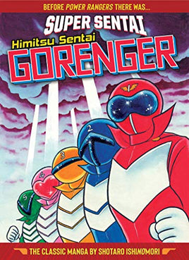 Super Sentai Himitsu Sentai Gorenger - The Mage's Emporium Seven Seas Used English Manga Japanese Style Comic Book