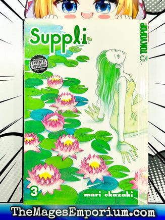 Suppli Vol 3 - The Mage's Emporium Tokyopop Missing Author Used English Manga Japanese Style Comic Book
