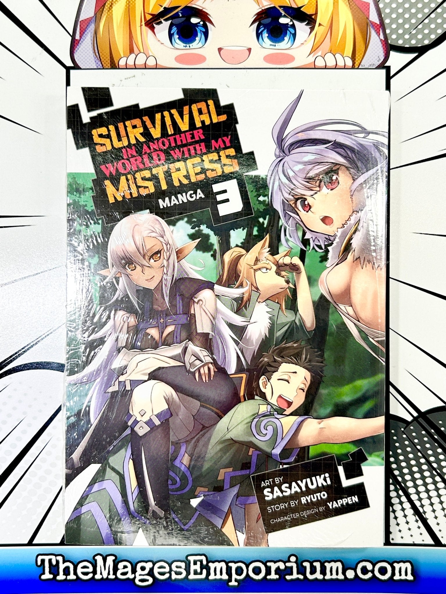 Survival in Another World with My Mistress! Manga
