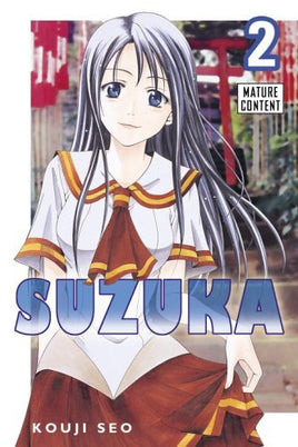 Suzuka Vol 2 - The Mage's Emporium Del Rey 2402 alltags description Used English Manga Japanese Style Comic Book