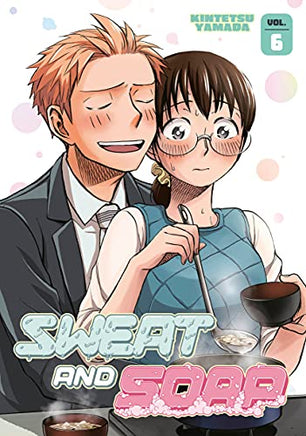 Sweat and Soap Vol 6 - The Mage's Emporium Kodansha english manga Oversized Used English Manga Japanese Style Comic Book