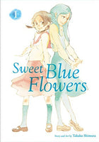 Sweet Blue Flowers Vol 1 - The Mage's Emporium Viz Media alltags description missing author Used English Manga Japanese Style Comic Book