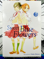 Sweet Blue Flowers Vol 2 - The Mage's Emporium Viz Media alltags description missing author Used English Manga Japanese Style Comic Book