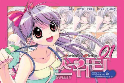 Sweety Vol 1 - The Mage's Emporium Infinity Studios Used English Manga Japanese Style Comic Book