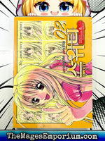 Sweety Vol 2 - The Mage's Emporium Infinity Studios Used English Manga Japanese Style Comic Book