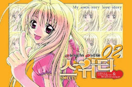 Sweety Vol 2 - The Mage's Emporium Infinity Studios Used English Manga Japanese Style Comic Book