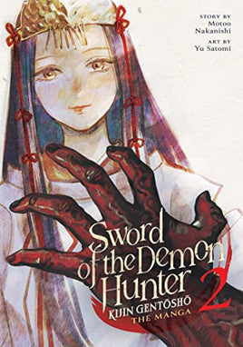 Sword of the Demon Hunter Vol 2 - The Mage's Emporium Seven Seas 2311 description Used English Manga Japanese Style Comic Book