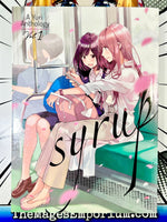 Syrup A Yuri Anthology - The Mage's Emporium Seven Seas 2311 description missing author Used English Manga Japanese Style Comic Book