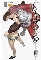 Taboo Tattoo Vol 10