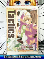 Tactics Vol 1 - The Mage's Emporium ADV 2000's 2305 copydes Used English Manga Japanese Style Comic Book