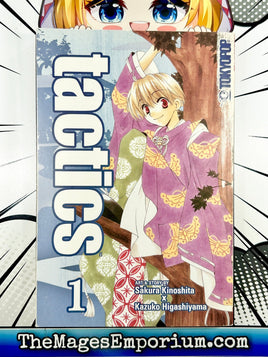 Tactics Vol 1 Tokyopop - The Mage's Emporium Tokyopop 2000's 2305 copydes Used English Manga Japanese Style Comic Book