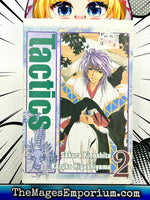 Tactics Vol 2 ADV - The Mage's Emporium ADV Manga Missing Author Used English Manga Japanese Style Comic Book