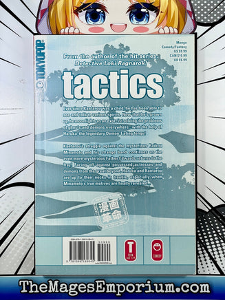 Tactics Vol 5 - The Mage's Emporium Tokyopop Comedy Fantasy Teen Used English Manga Japanese Style Comic Book