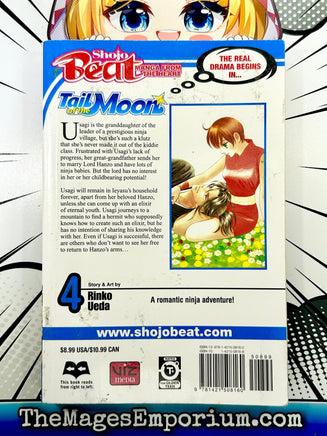 Tail of the Moon Vol 4 - The Mage's Emporium Viz Media English Older Teen Shojo Used English Manga Japanese Style Comic Book