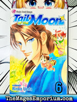 Tail of the Moon Vol 6 - The Mage's Emporium Viz Media 2302 description Missing Author Used English Manga Japanese Style Comic Book