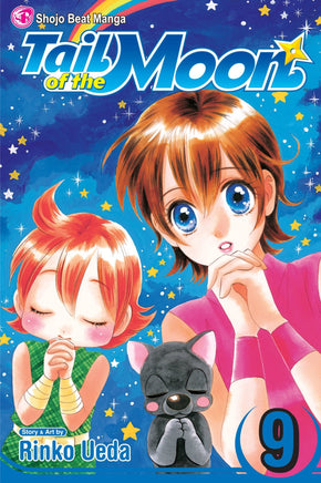 Tail of the Moon Vol 9 - The Mage's Emporium Viz Media Older Teen Shojo Used English Manga Japanese Style Comic Book