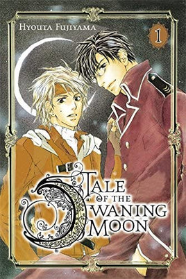Tale of the Waning Moon Vol 1 - The Mage's Emporium The Mage's Emporium Manga Mature Yaoi Used English Manga Japanese Style Comic Book