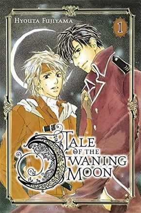 Tale of the Waning Moon Vol 1 - The Mage's Emporium The Mage's Emporium Manga Mature Yaoi Used English Manga Japanese Style Comic Book