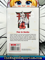 Tamamo-chan's A Fox Vol 1 - The Mage's Emporium Seven Seas alltags description missing author Used English Manga Japanese Style Comic Book