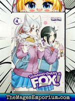 Tamamo-chan's A Fox Vol 4 - The Mage's Emporium Seven Seas 2403 alltags description Used English Manga Japanese Style Comic Book