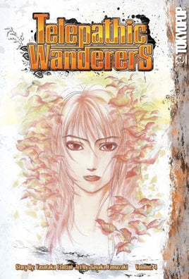 Telepathic Wanderers Vol 4 - The Mage's Emporium Tokyopop Used English Manga Japanese Style Comic Book