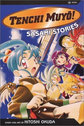 Tenchi Muyo Sasami Stories - The Mage's Emporium Viz Media Used English Manga Japanese Style Comic Book