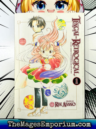 Tengai-Retrogical Vol 1 - The Mage's Emporium ADV English Fantasy Teen Used English Manga Japanese Style Comic Book