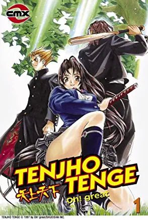 Tenjho Tenge Oh! Great Vol 1 - The Mage's Emporium The Mage's Emporium Action CMX Manga Used English Manga Japanese Style Comic Book