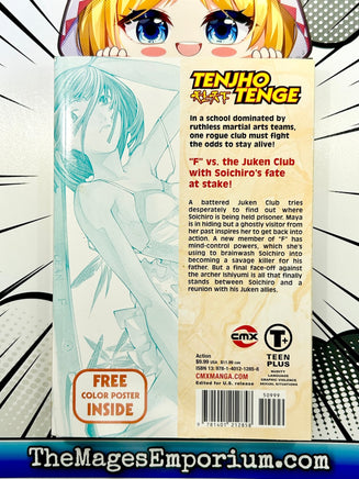 Tenjho Tenge Oh! Great Vol 13 - The Mage's Emporium CMX Missing Author Used English Manga Japanese Style Comic Book
