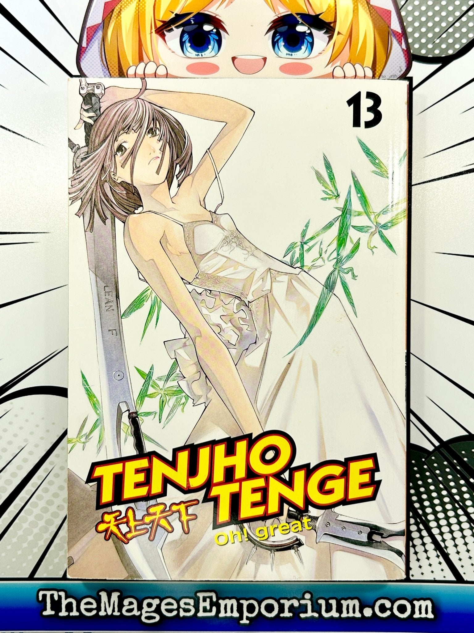 Tenjho Tenge - The Big Cartoon Wiki