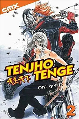 Tenjho Tenge Oh! Great Vol 2 - The Mage's Emporium The Mage's Emporium Action CMX Manga Used English Manga Japanese Style Comic Book