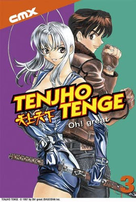 Tenjho Tenge Oh Great Vol 3 - The Mage's Emporium CMX Teen Used English Manga Japanese Style Comic Book