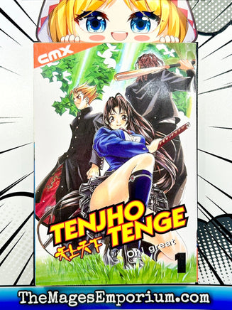 Tenjho Tenge Vol 1 - The Mage's Emporium CMX 2402 alltags description Used English Manga Japanese Style Comic Book
