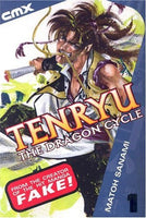 Tenryu: The Dragon Cycle Vol 1 - The Mage's Emporium CMX 2402 alltags description Used English Manga Japanese Style Comic Book