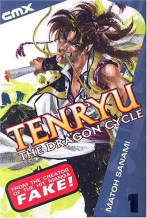 Tenryu: The Dragon Cycle Vol 1 - The Mage's Emporium CMX 2402 alltags description Used English Manga Japanese Style Comic Book