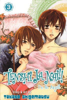 Tenshi Ja Nai! I'm No Angel! Vol 3 - The Mage's Emporium Go Comi 2402 alltags description Used English Manga Japanese Style Comic Book