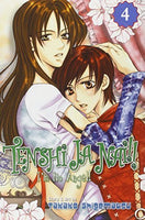 Tenshi Ja Nai! Vol 4 - The Mage's Emporium Go! Comi 2402 alltags description Used English Manga Japanese Style Comic Book