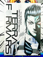 Terra Formars Vol 1 - The Mage's Emporium Viz Media BIS6 copydes outofstock Used English Manga Japanese Style Comic Book