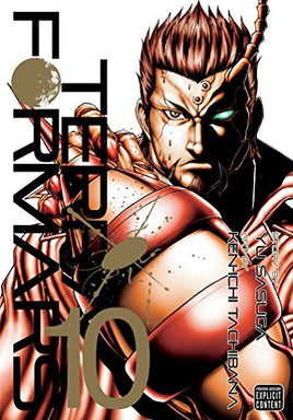 Terra Formars Vol 10 - The Mage's Emporium Viz Media alltags description missing author Used English Manga Japanese Style Comic Book