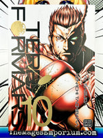 Terra Formars Vol 10 - The Mage's Emporium Viz Media alltags description missing author Used English Manga Japanese Style Comic Book