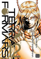 Terra Formars Vol 12 - The Mage's Emporium Viz Media alltags description missing author Used English Manga Japanese Style Comic Book