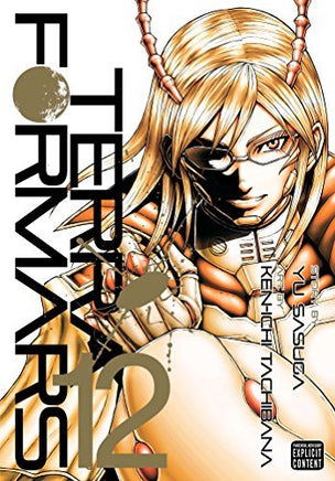 Terra Formars Vol 12 - The Mage's Emporium Viz Media alltags description missing author Used English Manga Japanese Style Comic Book