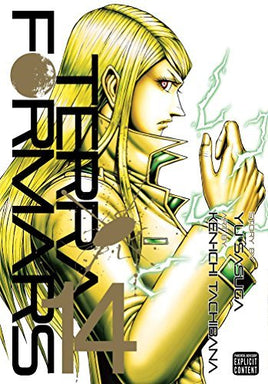 Terra Formars Vol 14 - The Mage's Emporium Viz Media alltags description missing author Used English Manga Japanese Style Comic Book