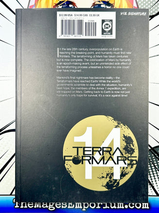 Terra Formars Vol 14 - The Mage's Emporium Viz Media alltags description missing author Used English Manga Japanese Style Comic Book